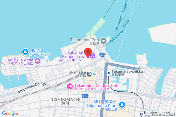 SKYBASE神戸