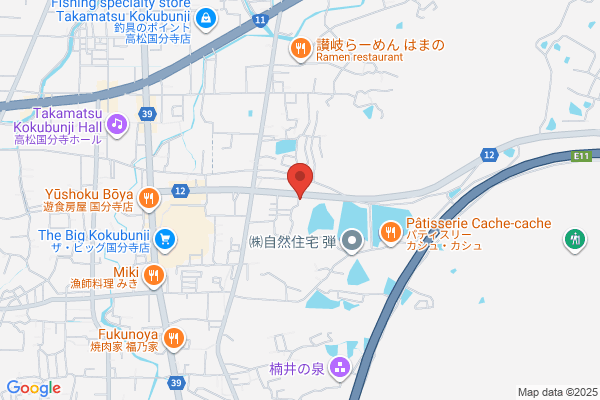 ARCOBALENO KOBE 神戸元町店
