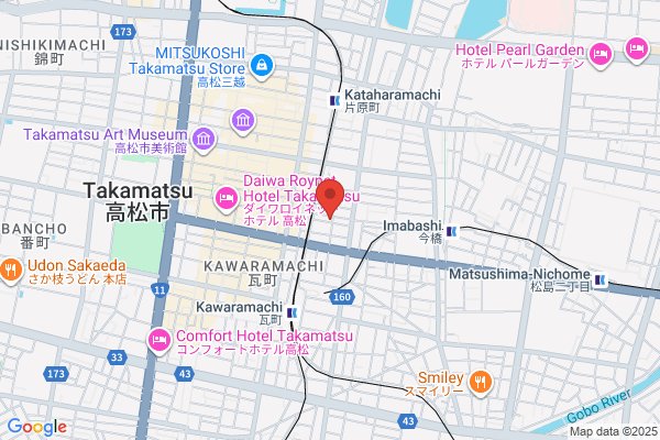 curry bar ダイヤモンドヘッド