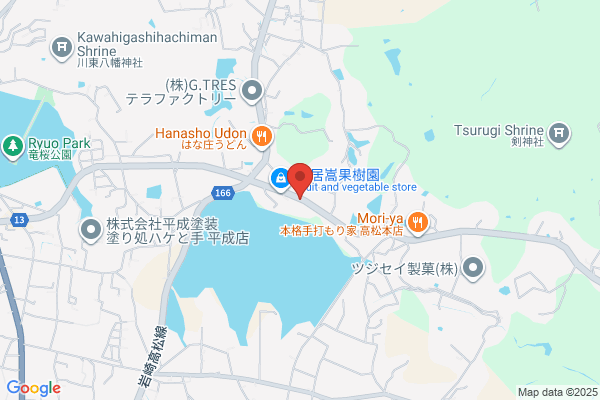 すき家 静岡SBS通り店