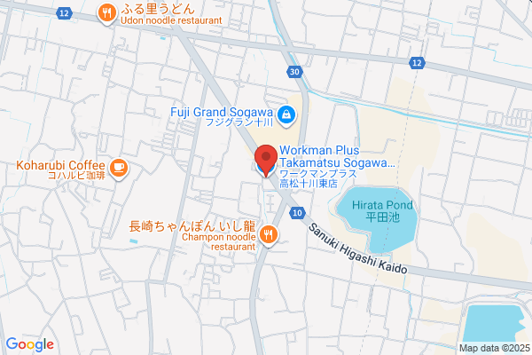 加圧トレーニング&整体スペースPlus+