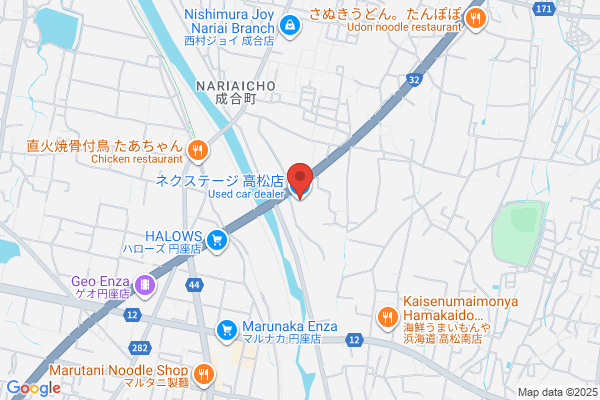 NEXT51 貝塚店
