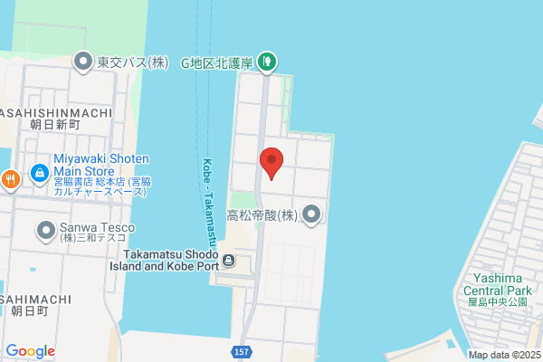 大鷹Express株式会社