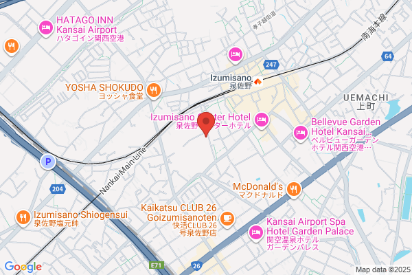 まりん薬局中町店