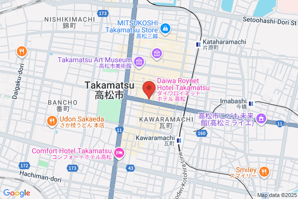 JTB イオンモール日根野店 - 閉店