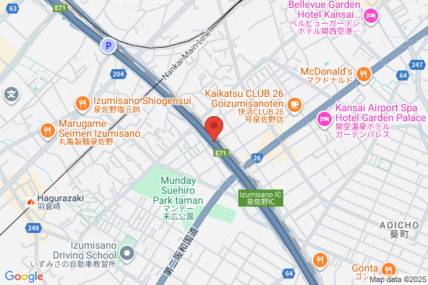 ゴルフパートナー 大阪外環泉佐野店