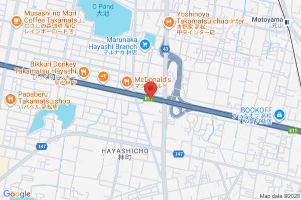 大鷹Express株式会社
