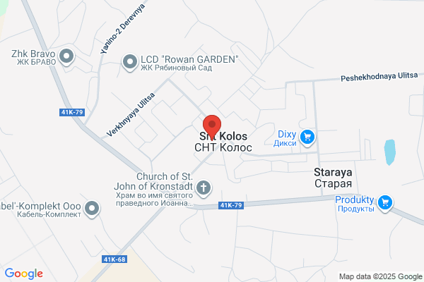 JTB イオンモールナゴヤドーム前店