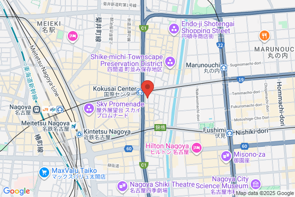 エメル リファインズ 名古屋タカシマヤ ゲートタワーモール店 - 閉店