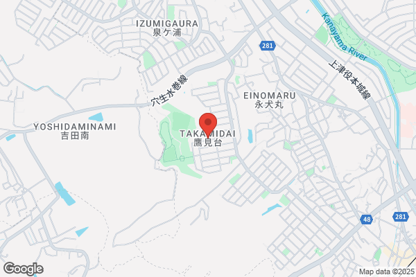 スタジオアリス イオンモール東員店