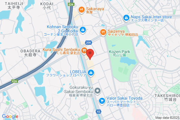 PUDOステーション　ウエルシア　松原阿保店