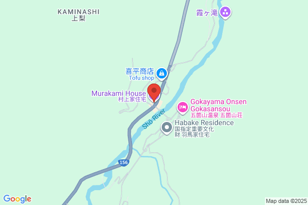 創作中華 MURAKAMI