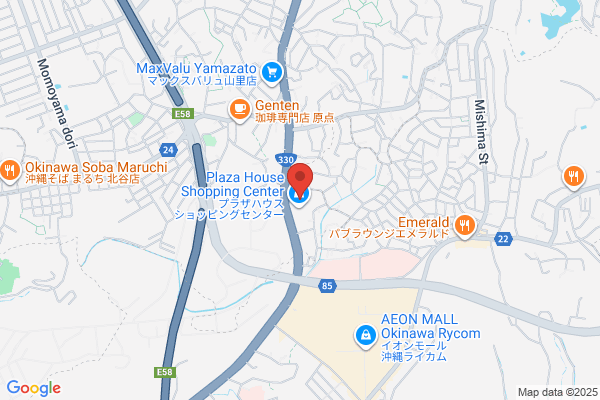 OKINAWA KITCHEN