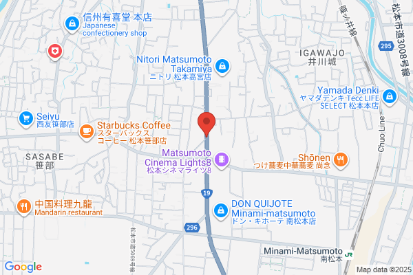 シューマート　イオンタウン松本村井店