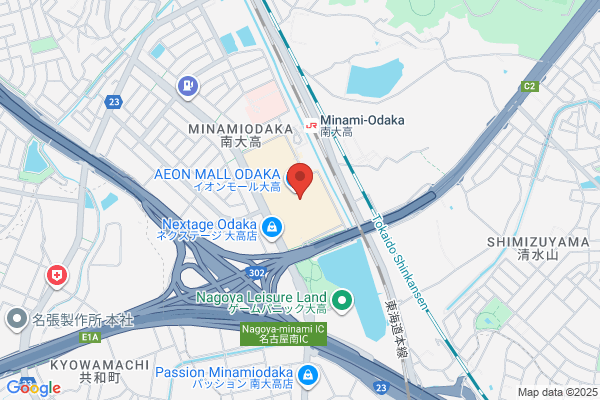JTBウエディングデスクイオンモール松本（JTBイオンモール松本店内）
