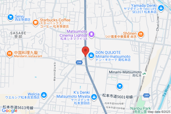一風堂 松本店