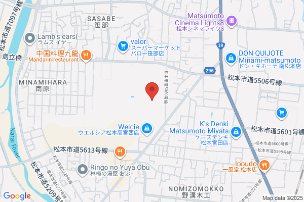 学志ゼミナール