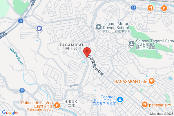 PUDOステーション　サツドラ　函館美原店