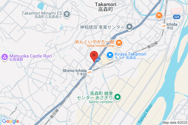 ENEOS Dr.Driveセルフ鶴巻店(ENEOSフロンティア)