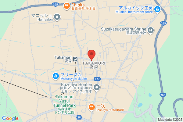 ENEOS セルフ平塚大島SS(ENEOSフロンティア)