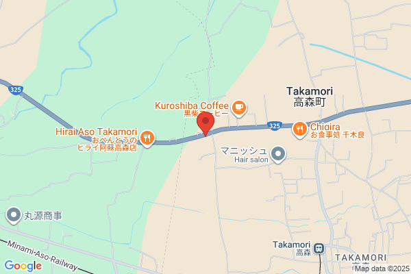 チャイハネ DEPO湘南平塚店