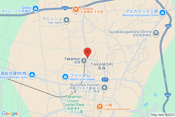 PUDOステーション　マンマチャオ　妻田三家店