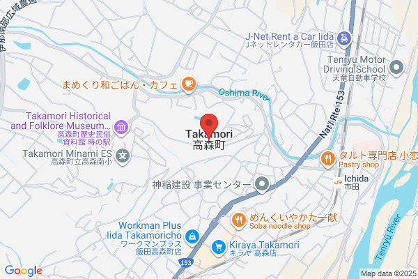 メガネスーパーいせはらcoma店