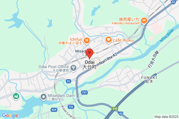 Fairfield by Marriott Mie Odai