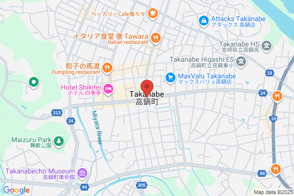 ほっともっと 高鍋しんきん通り店