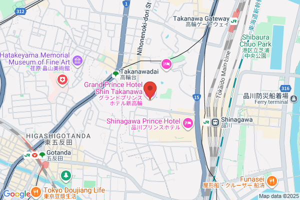 統合医療SDMクリニック