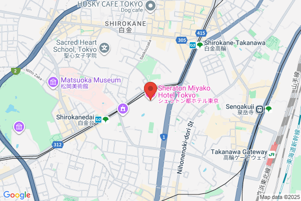 Sheraton Miyako Hotel Tokyo