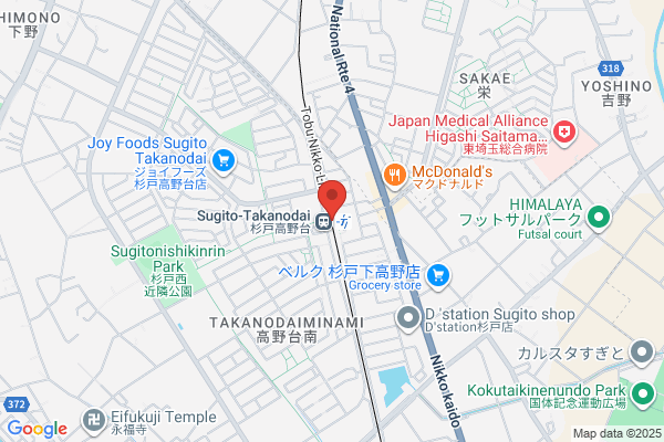 クオール薬局幸手南店