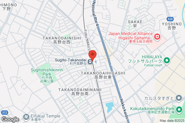 やよい軒 幸手東店