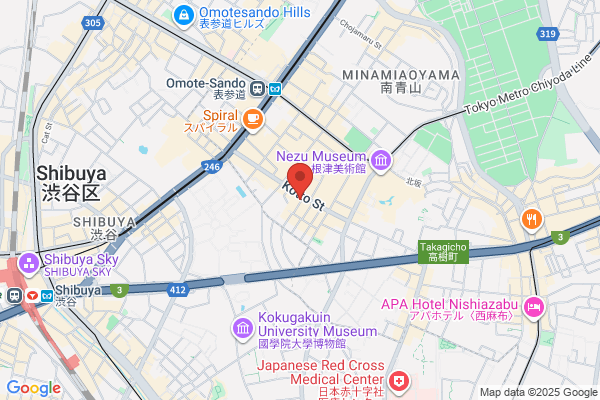 Restaurant 信