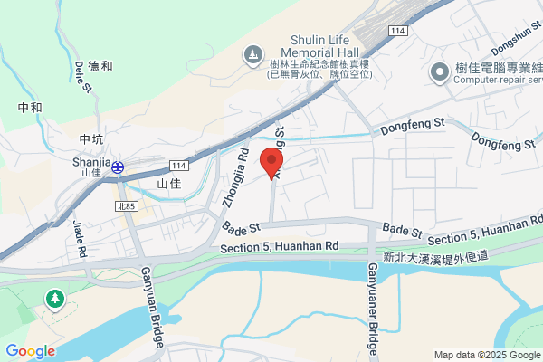 すき家 イオンモール津山店