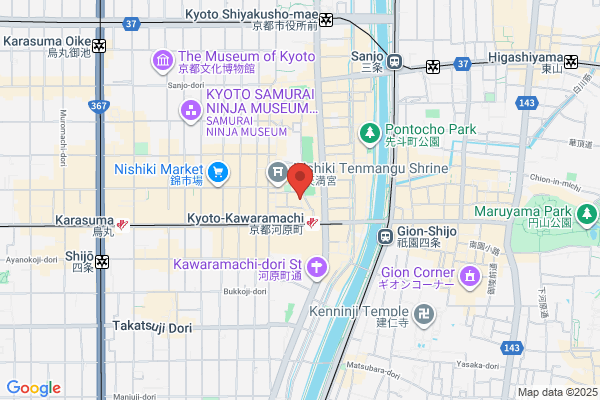 アランチーノKYOTO