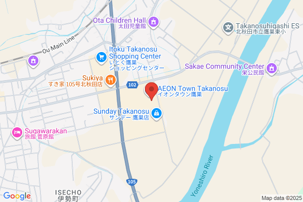 PUDOステーション　ヤマト運輸　若松ひびきのセンター