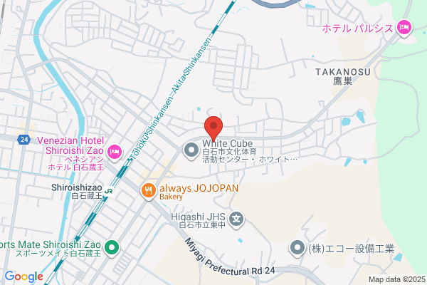 調剤薬局ツルハドラッグ 宮城白石店