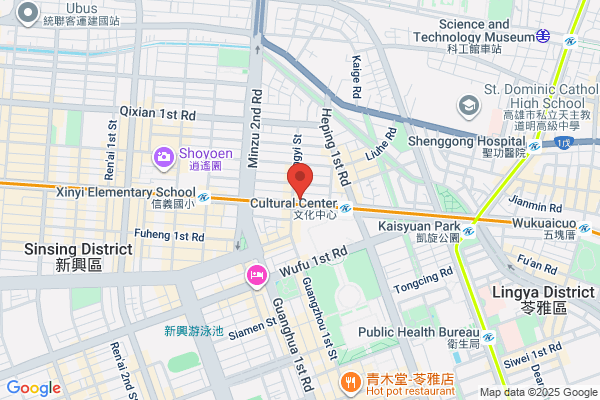 草叢BOOKS 各務原店