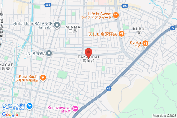 町家食堂 晴れやか