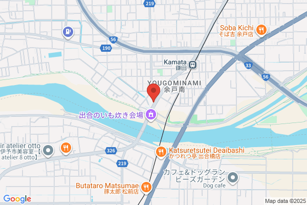 ヤマト運輸 松山南営業所（松山余戸）