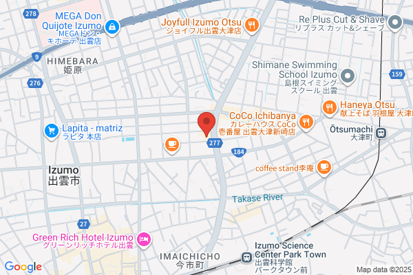 ウェルネス 北本町店