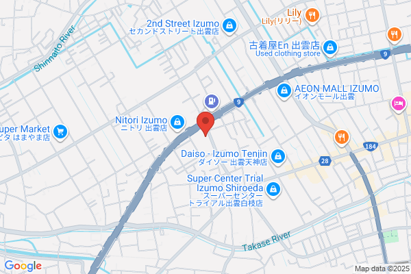 ウェルネス 白枝店