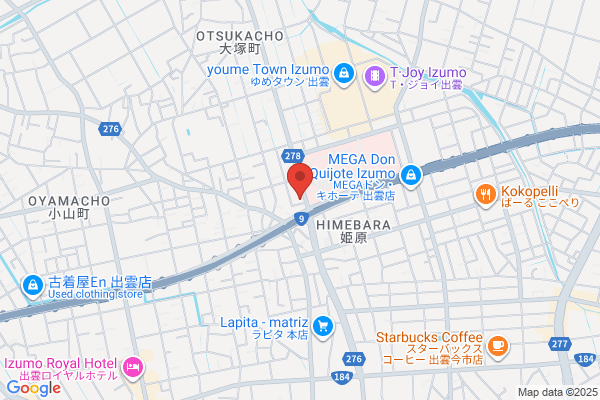 ジョリーパスタ 出雲姫原店