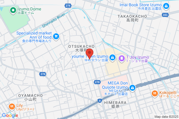 ほっともっと 出雲大塚町店