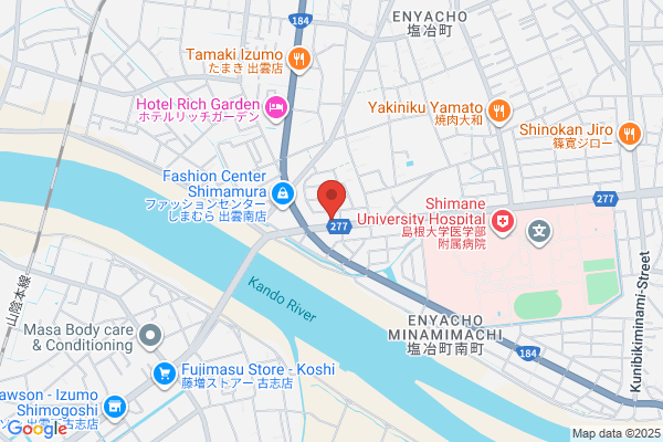 ウエルシア出雲塩冶原町店 (調剤薬局)