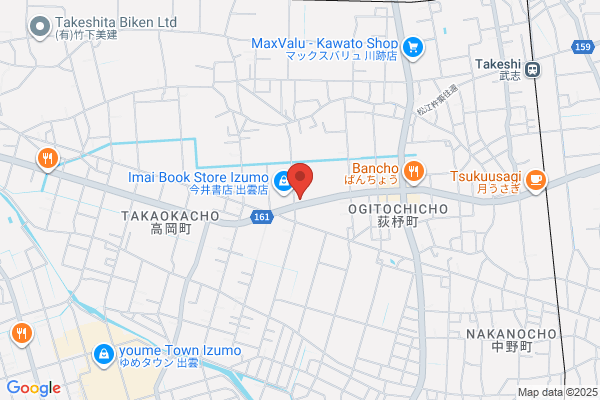 ウエルシア出雲高岡店