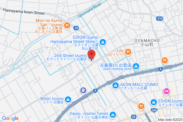 ゲオ出雲店