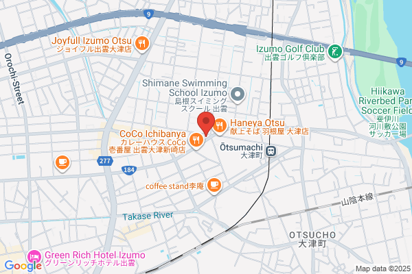 蔵本工業株式会社 出雲支店