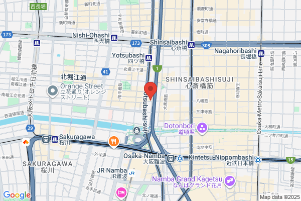 TACHINOMIYA BAR 国際通り店